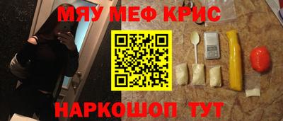 дмт Малгобек
