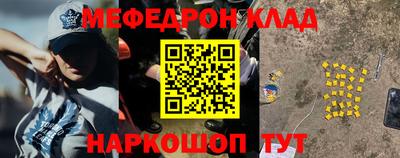 не бодяженный Моздок