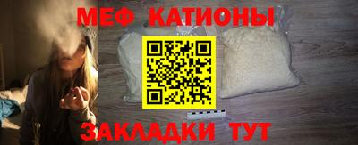 кокаин VHQ Мариинск