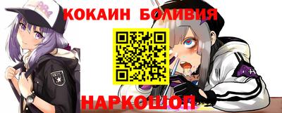 дмт Малгобек
