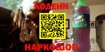 не бодяженный Малоярославец