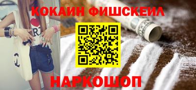 дмт Малгобек