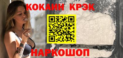 дмт Малгобек