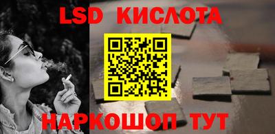 не бодяженный Малоярославец
