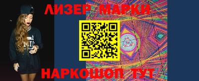 дмт Малгобек