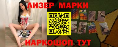 дмт Малгобек