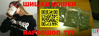 не бодяженный Малоярославец