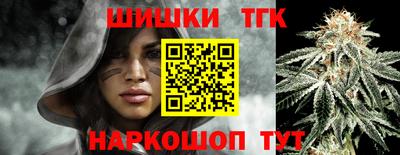 кокаин VHQ Мариинск