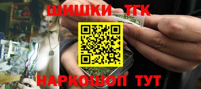 не бодяженный Малоярославец