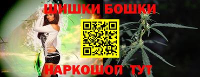 кокаин VHQ Мариинск