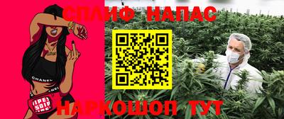 дмт Малгобек