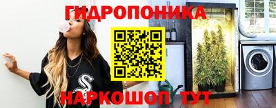 не бодяженный Малоярославец