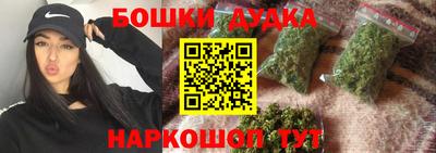 кокаин VHQ Мариинск