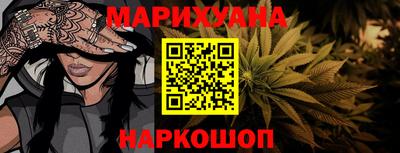 не бодяженный Малоярославец