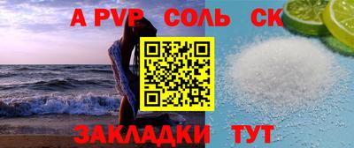 не бодяженный Малоярославец