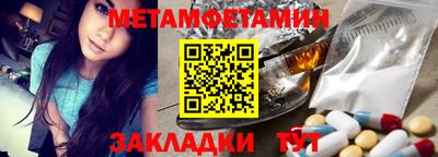 не бодяженный Малоярославец