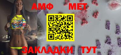 MESCALINE Можайск