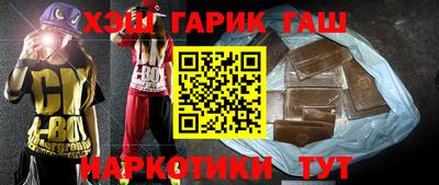 дмт Малгобек