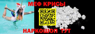 дмт Малгобек