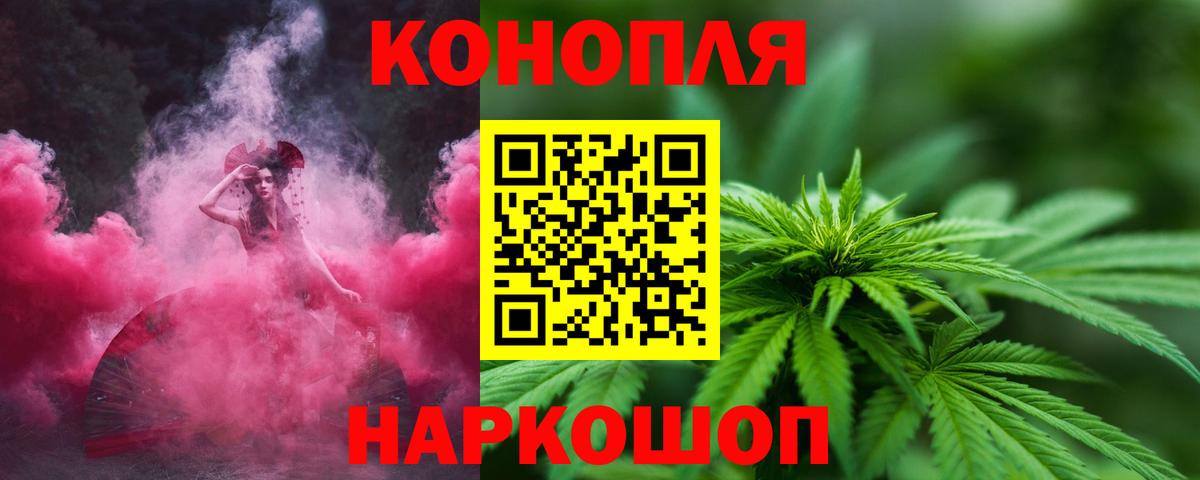 Конопля семена Фролово
